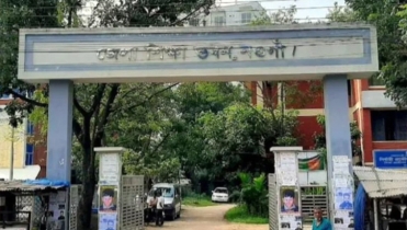 নওগাঁয় ২১৩টি  শিক্ষা প্রতিষ্ঠান থেকে পাশ করেনি কোনো পরীক্ষার্থী